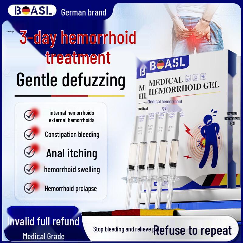 BOASL Hemorrhoid Relief Cream (3-Pack)