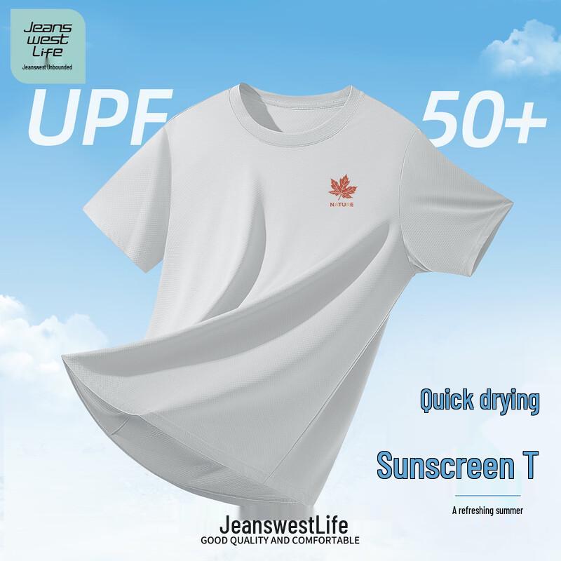 JEANSWEST LIFE Men s UPF50+ Sun Protection Short Sleeve T-Shirt M
