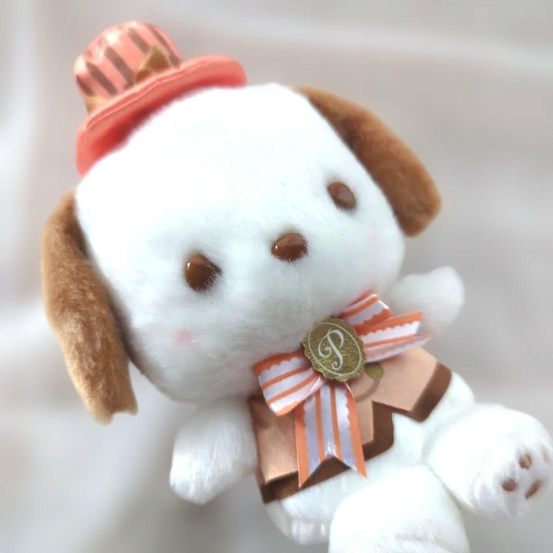 Sanrio Pochacco Tea Room Plush Mascot 2022