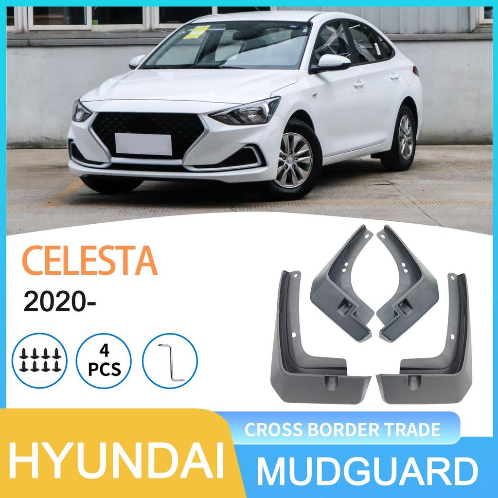 Compatible Mudguards for 2020 Hyundai Elantra CELESTA