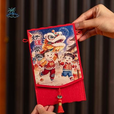 Traditional Spring Festival Cloth Red Envelopes Chinese Style Reusable New Year's Blessing Bag Rectangular Cartoon Pattern