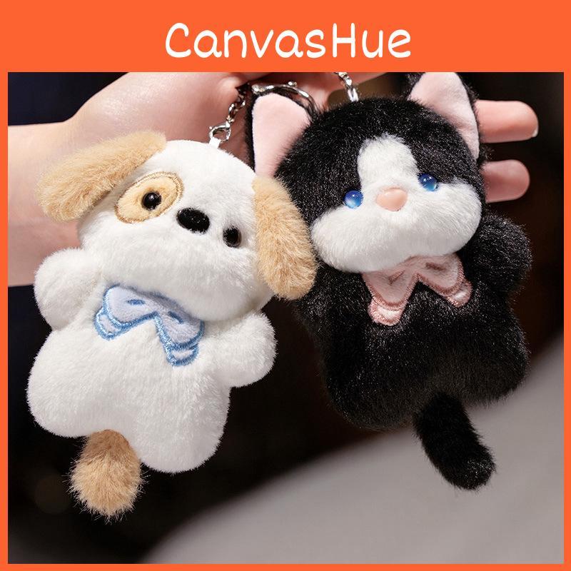 Cartoon Cat Koala Puppy Keychain Cute Girl Kids Backpack Decorative Gift Pendant