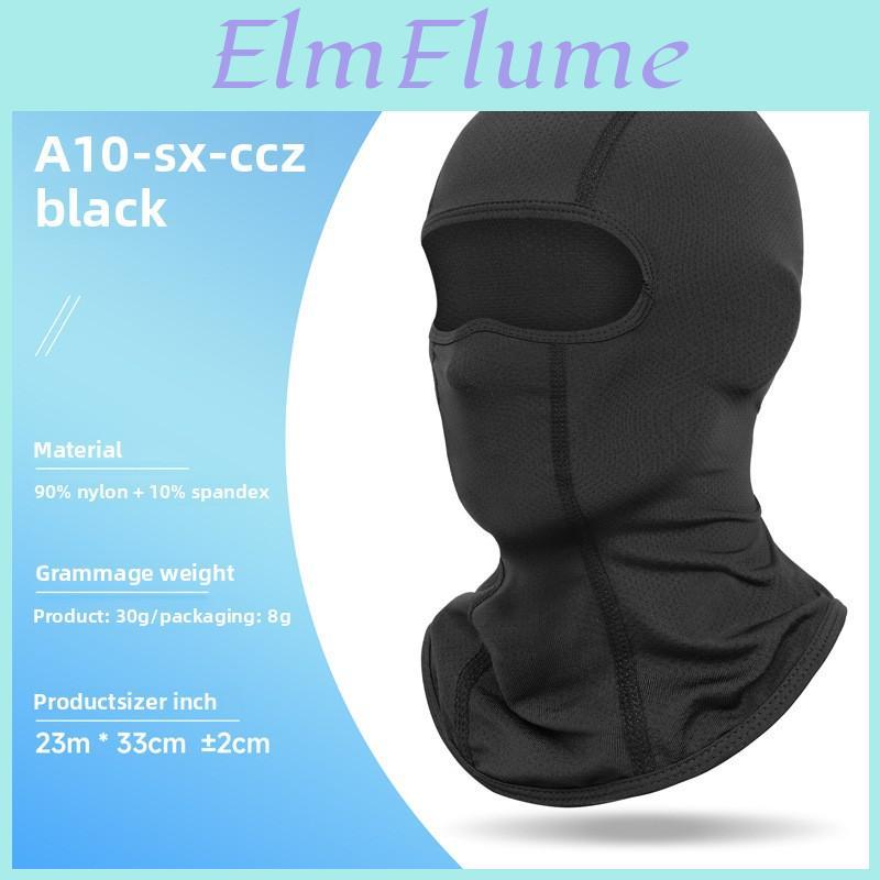 Cycling Face Mask With Uv Protection Breathable Nylon For Men And Women