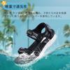 FFIBU Sports Beach Easy to Size Boys' Kids' Sandals, Sandals, Amphibious, Children's Sandals, Wear, Stylish, Non-Slip, White, 20.0cm