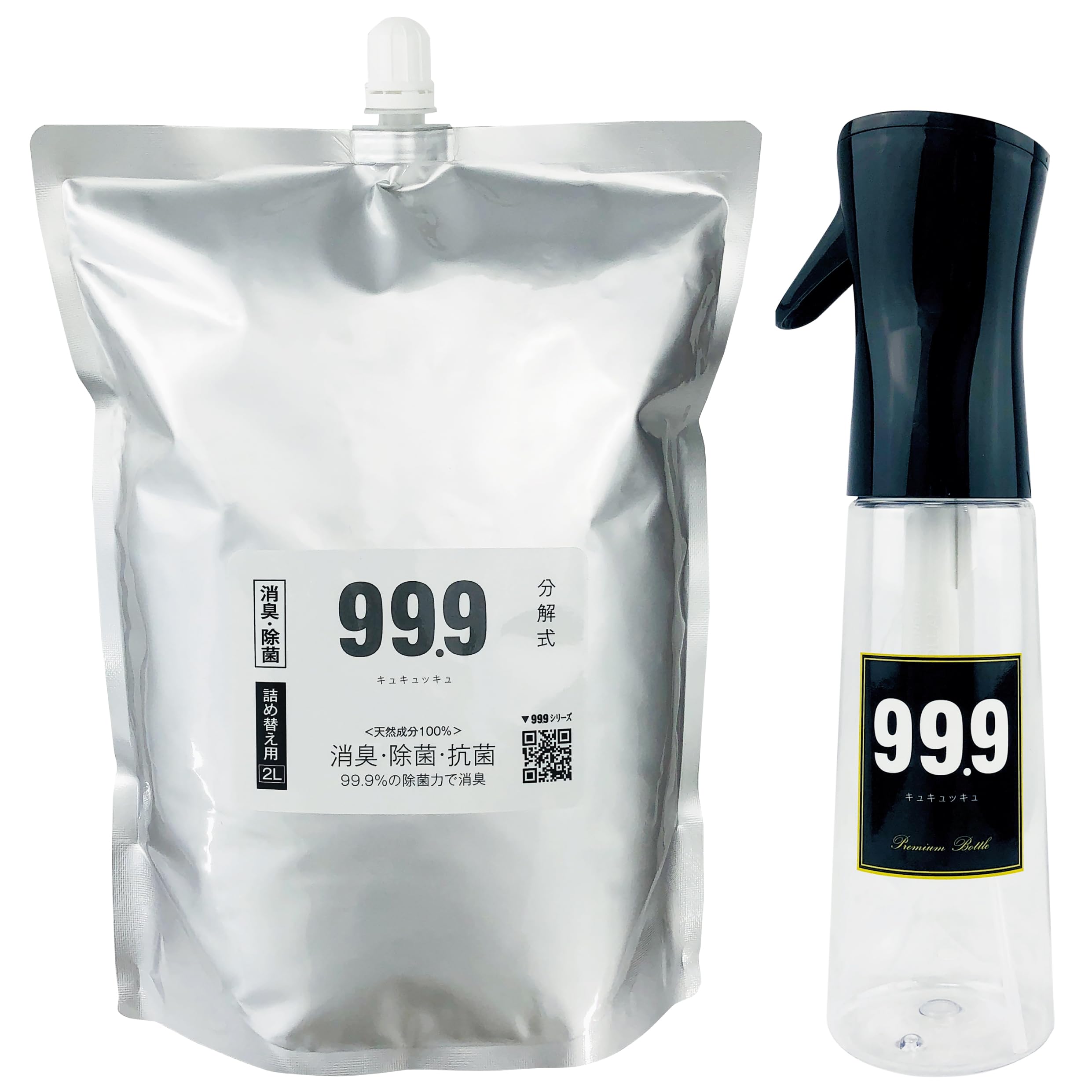 

Устраните запахи пота с помощью этого дезодорирующего и дезинфицирующего спрея-рефилла Премиум Пустой Этот набор включает пустой спрей Просто распылите на что угодно, что