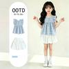 Girls Summer Plaid Two Piece Set Flutter Sleeve Doll Top And Bud Skirt Fashion Outfit For Big Kids