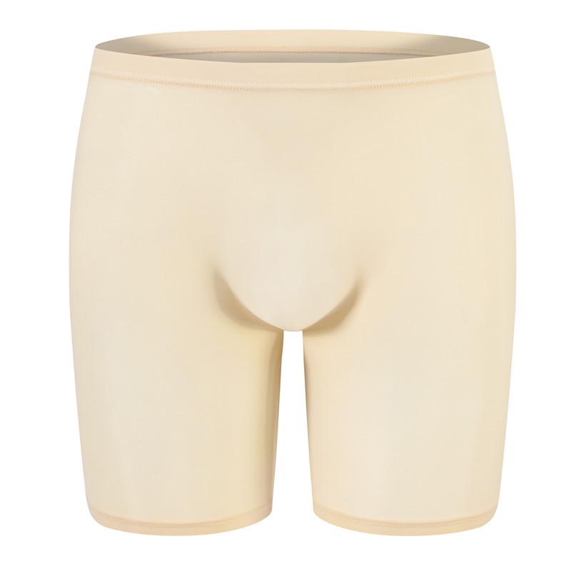 Men's Ice Silk Boxer Briefs - Breathable, Solid Color, Shaping Fit, Comfortable Waistband