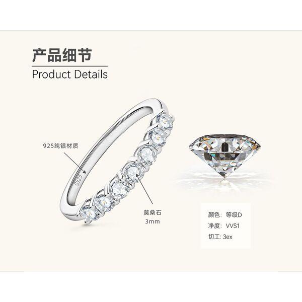 Silvere Glam A Trendy And Cool Moissanite Ring With A Light Luxury And Niche Design. The 925 Sterling Silver Seven-star Ring Does Not Fade