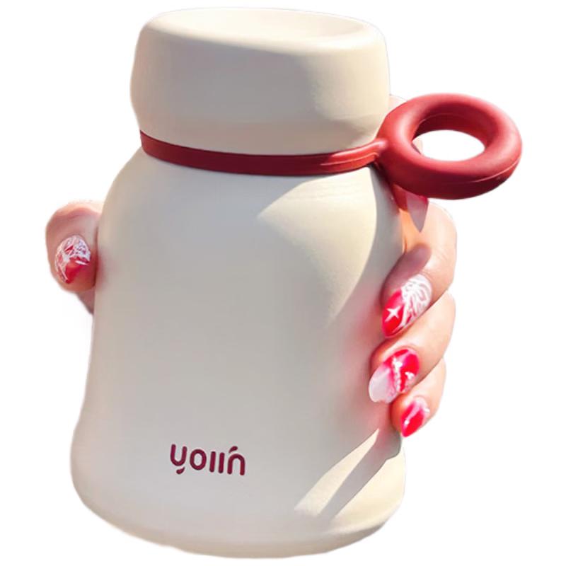 Shangqi Cute Portable Insulated Water Bottle