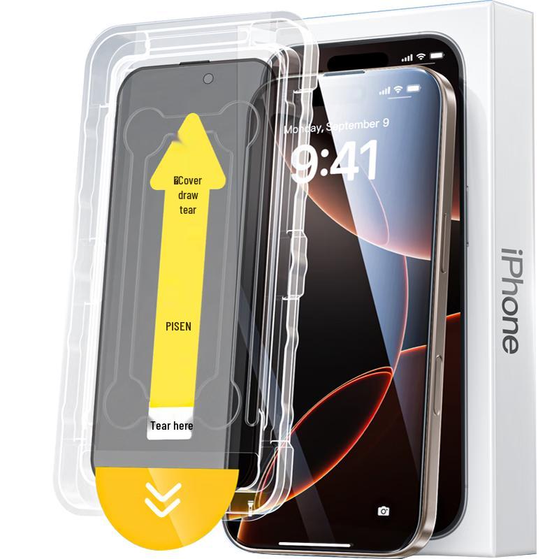 Pisen iPhone Tempered Glass Screen Protectors