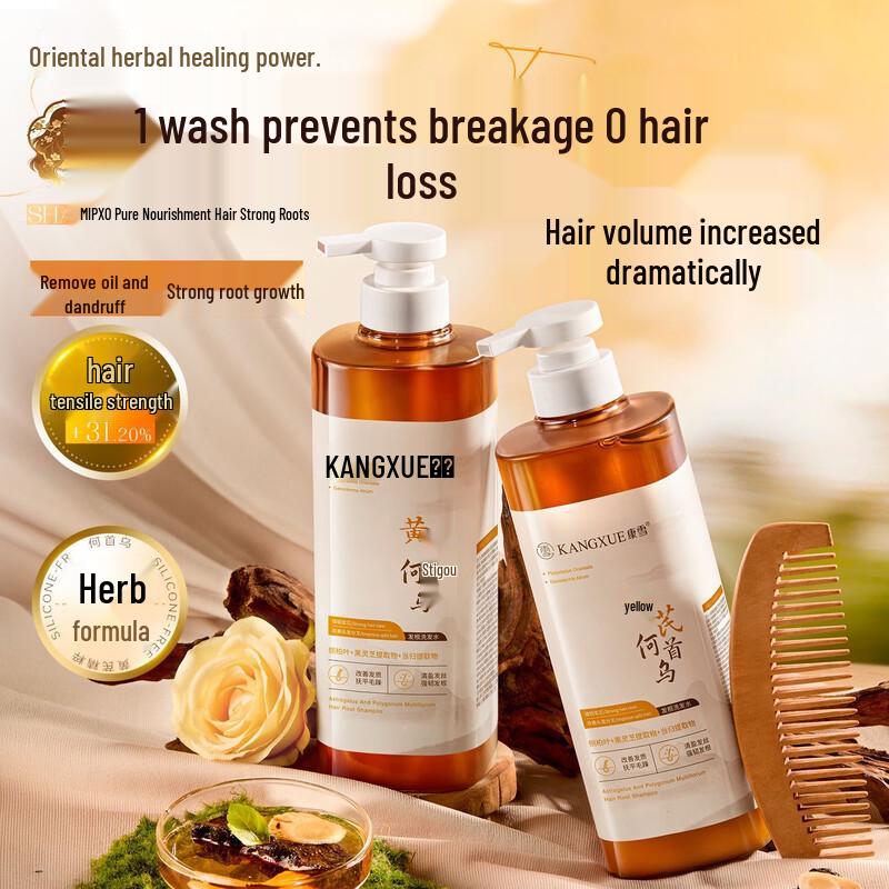

Kangxue Arborvitae & Fo-Ti Oil Control & Anti-Dandruff Shampoo