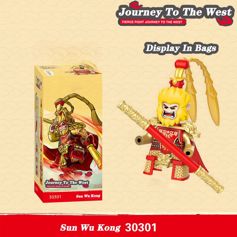 

Moc, китайская история, путешествие на Запад, Fgiure, героический солдат, горячее оружие, меч, строительные блоки, игрушки, подарок для мальчиков и девочек, без коробки