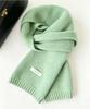 Autumn and winter new Australian 111 pure scarf women's solid color versatile warm knitted scarf light luxury high sense