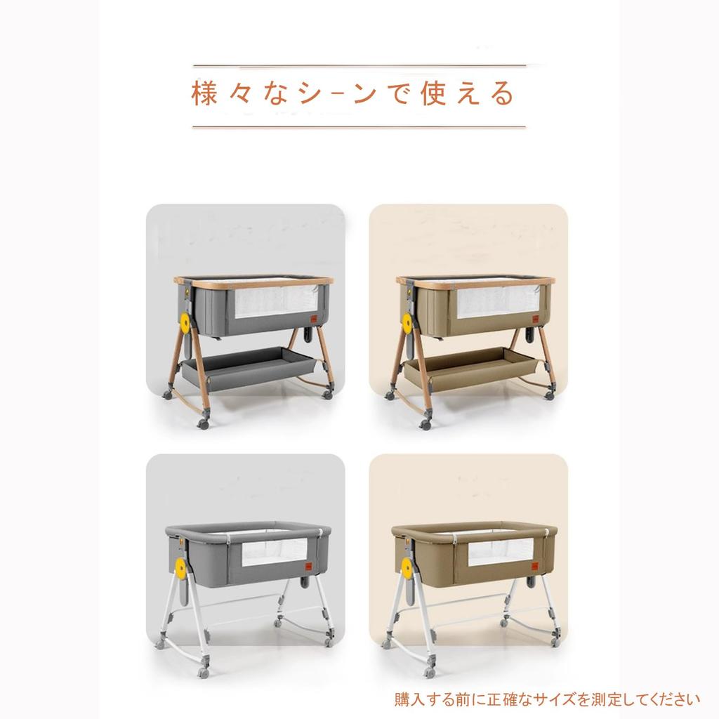 Krippe Babymatratze Waschbar Baby Nickerchen Reißverschlussbezug Hausstaubmilben Geruch Bettnässen Für Breite 82cm x Tiefe 45cm Matratze, Matte, Futon, Topper, Matratze,