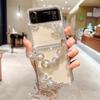 Strass-Perlen-Blumen-Handyhülle für Samsung Zflip6 Klapp-Faltbildschirm Handkette