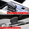 For Mitsubishi Outlander   2024 ABS Black Carbonfiber Car Gear Head Knob Cover Trim  Handball Button Lower Box Cover