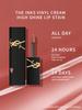 YSL The Inks #610/#416 5.5ML Vinyl Cream - Longwear Transfer - Proof Lip Stain