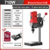 Compact 220V High-Power Precision Drill Press for Home - Multifunctional Bench Drill & Milling Machine
