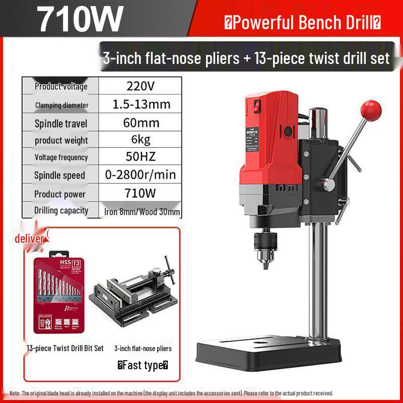 Compact 220V High-Power Precision Drill Press for Home - Multifunctional Bench Drill & Milling Machine