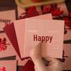 Creative Small Red Envelope Wedding Game Props - Mini Joy Lai See Packet for Receptions