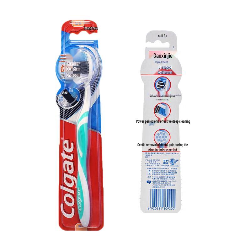 Colgate Toothbrush & Dove Shampoo Bundle