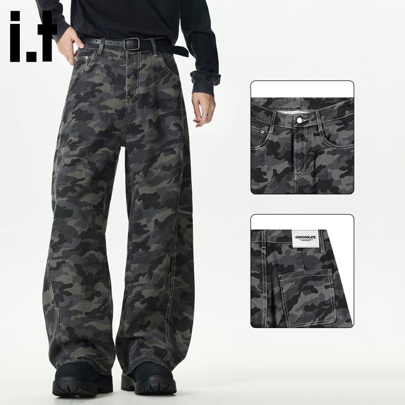 

CHOCOOLATE Men s Camouflage Wide-Leg Cargo Jeans