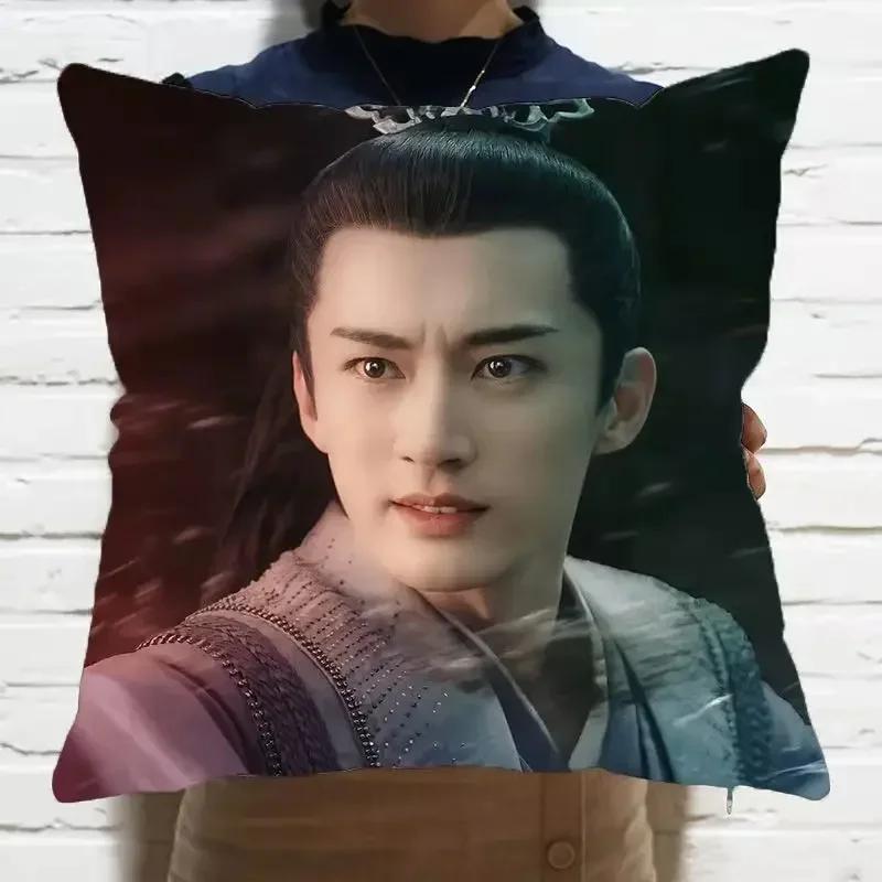 Eviga Jue Chen Liu Xueyi Tian Qi Kuddfodral Stjärna Foto Affisch Kuddfodral Souvenir Pläd Kuddfodral Heminredning Heja Rop