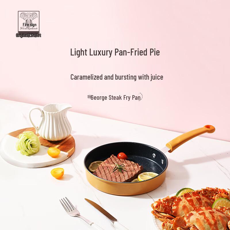 

Fire Elephant George Non-stick Steak Frying Pan