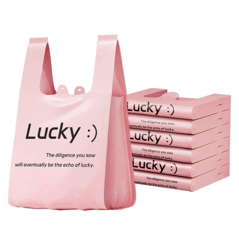 Yichengjia Medium/Large Vest-Style Disposable Plastic Garbage Bags for Dorm & Home