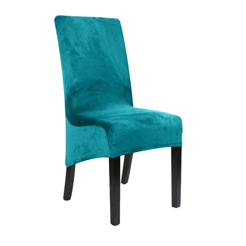 1 Pieces Long Back Chair Cover Velvet Spandex Dining Chair Slipcover Large Elastic Stretch Case for Kitchen Banquet Stool Cover