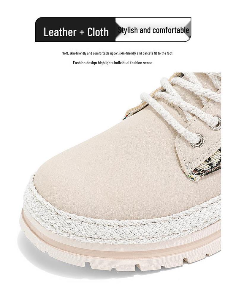 Retro Couple Style Lace-Up Martin Boots - Men's High Top Thick Sole Casual Shoes