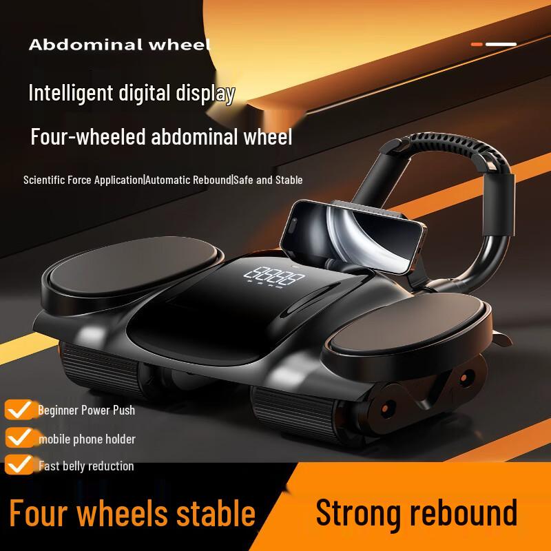 Yimai Automatic Rebound Ab Roller for Home Fitness