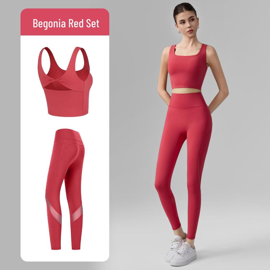 2026 Women's Yoga Set: U-Neck Sports Bra & No-Line Tight-Fit Pants