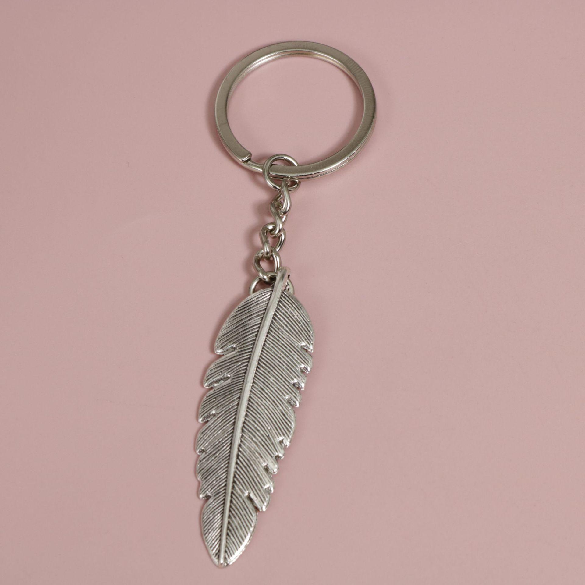 Trendy Feather Keychain Pendant