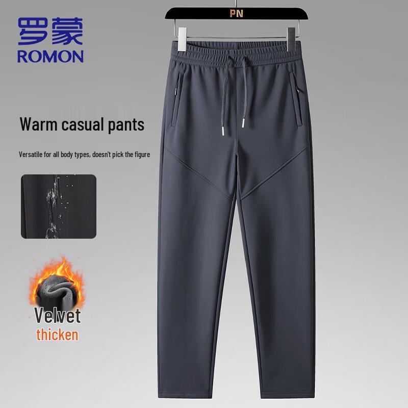 ROMON Men's Fleece-Lined Waterproof Casual Trousers
