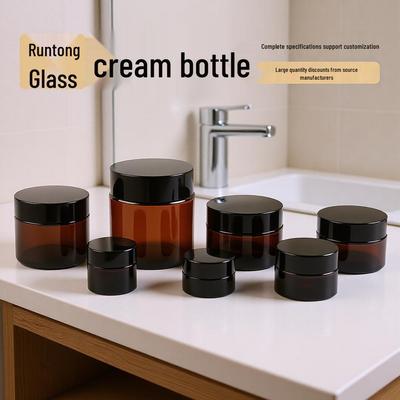 Bernsteinfarbene & Braune Glas-Kosmetikdosen - 50g, 100g, 30g (Reisebehälter für Gesichtscreme & Salbe)