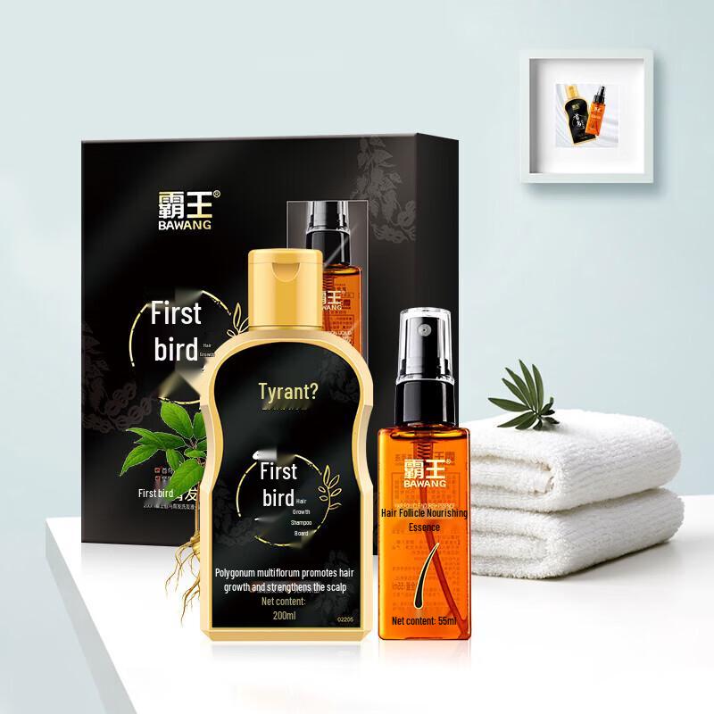 Bawang He Shou Wu Anti-Hair Loss Hair Care Set
