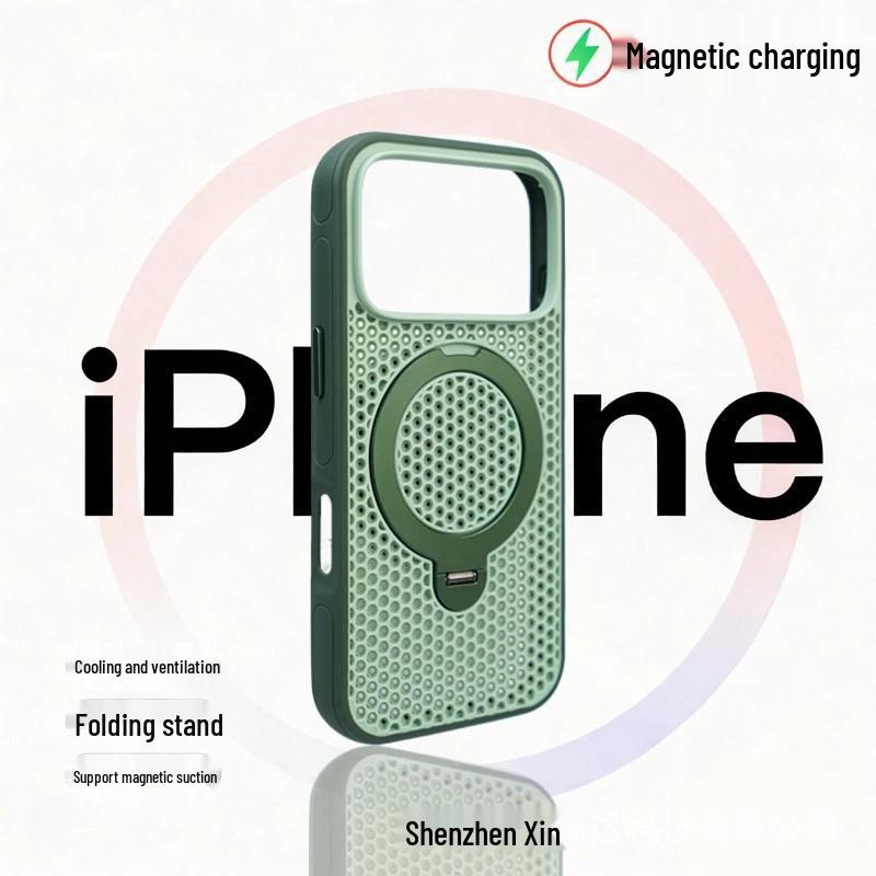 

iPhone 17 Pro Max Heat Dissipation Case with Rotating Stand and Magnetic Drop Protection 15 Plus зелёный