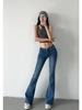 2024 Early Autumn Low-Waisted Slim Fit Flare Jeans for Women with Washed Frayed Hem.