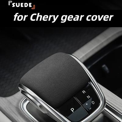 For Chery Arrizo 8PRO Gear Head Arrizo 5GT Gear Lever Decoration 8 Crystal Gear Cover Tiggo