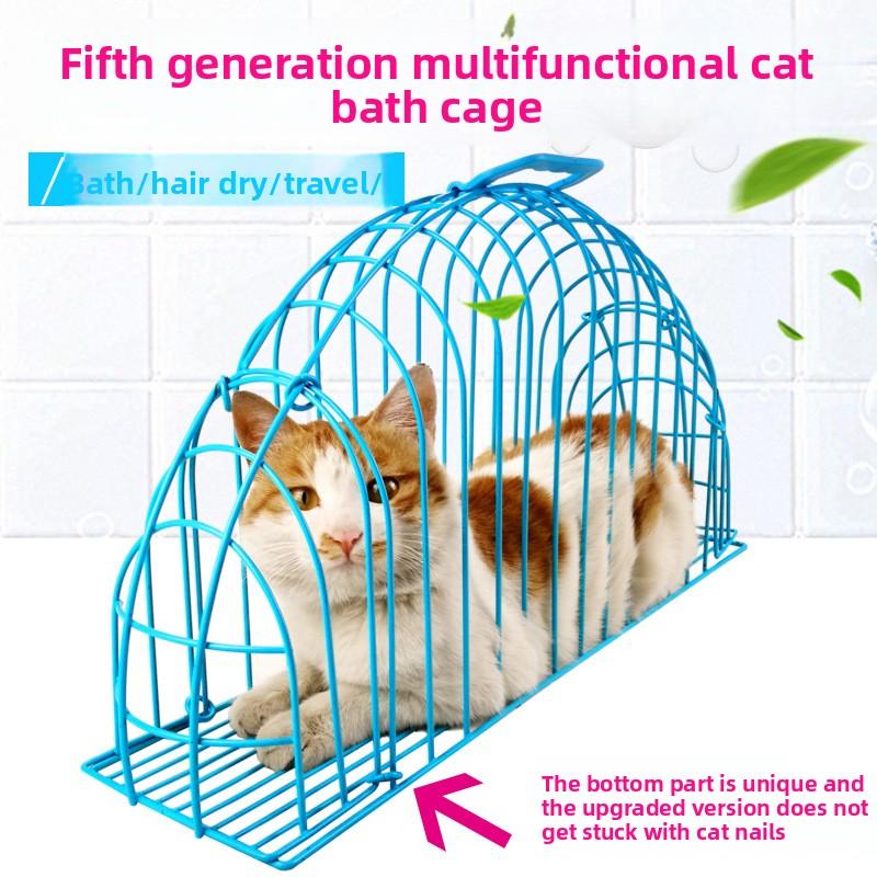 Upgraded Cat Washing and Drying Cage Escape-Proof Bathing Enclosure Anti-Scratch Pet Grooming Carrier Portable Cleaning Cat Cage