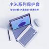 Multi-Function Tablet Case With Built-in Keyboard Pen Slot Pad 6/6 Pro 11inch 5 12.4inch Shockproof Stand