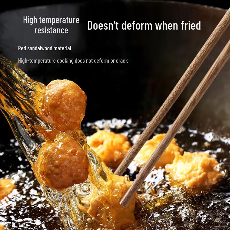 42cm Red Sandalwood Extra-Long Frying & Hot Pot Chopsticks