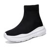 Wintersportschuhe Samt Neu Outdoor Fly-Weave Atmungsaktive Socken Schuhe Sport- und Freizeitschuhe