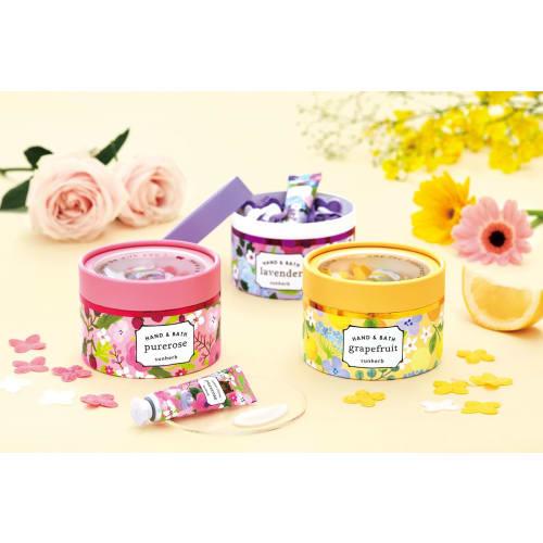 Sunherb Happy Petit Gift Lavender Scent (Gift, Hand Cream and Bath Confetti Included)
