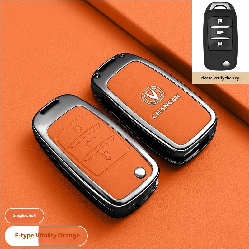 newFor Changan CX70 CS55 EADO CX20 Alsvin CS15EV CS75 CS35 Plus CS15 CS95 RAETON Car Key Fob Cover Case Protect Shell Holder Set