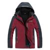 Jacket 3-in-1 Men's Outdoor Removable Windproof Waterproof Jacket