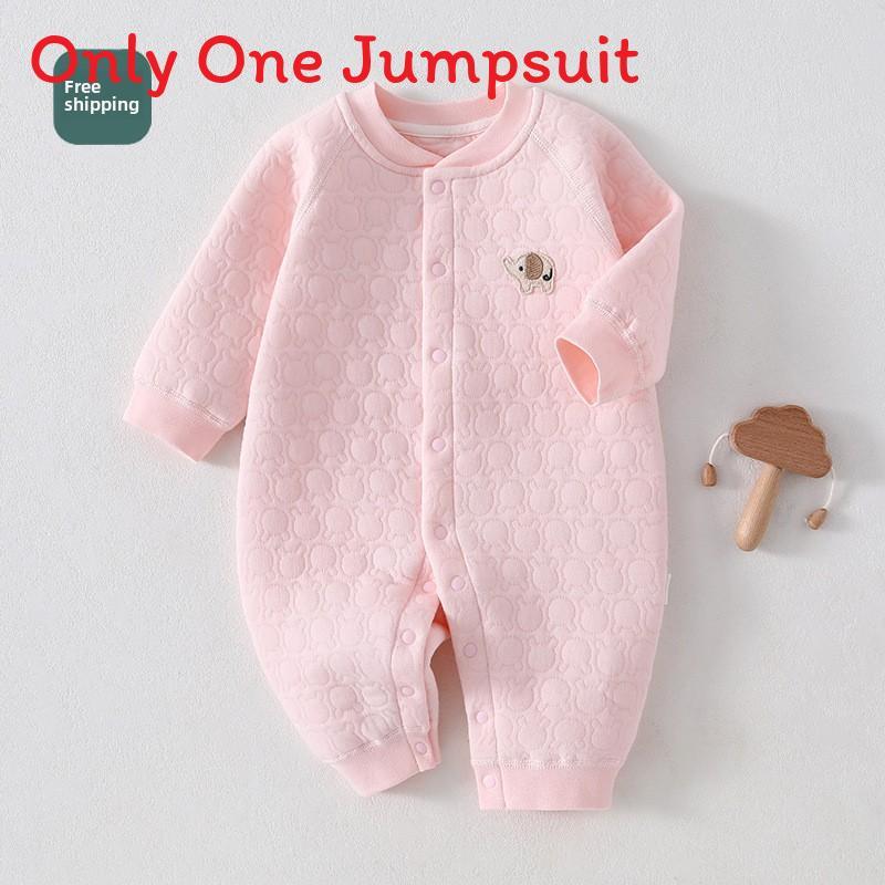 Baby Winter Comforter Onesie With Cotton Thickening For Newborns And Babies