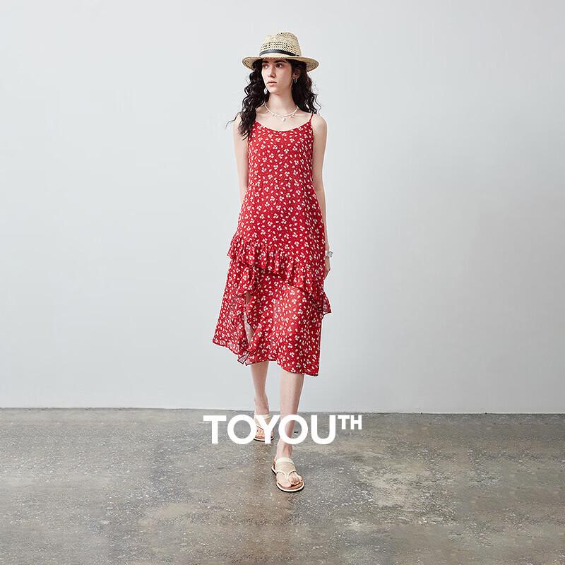 Women s Floral Ruffle A-line Chiffon Summer Dress L