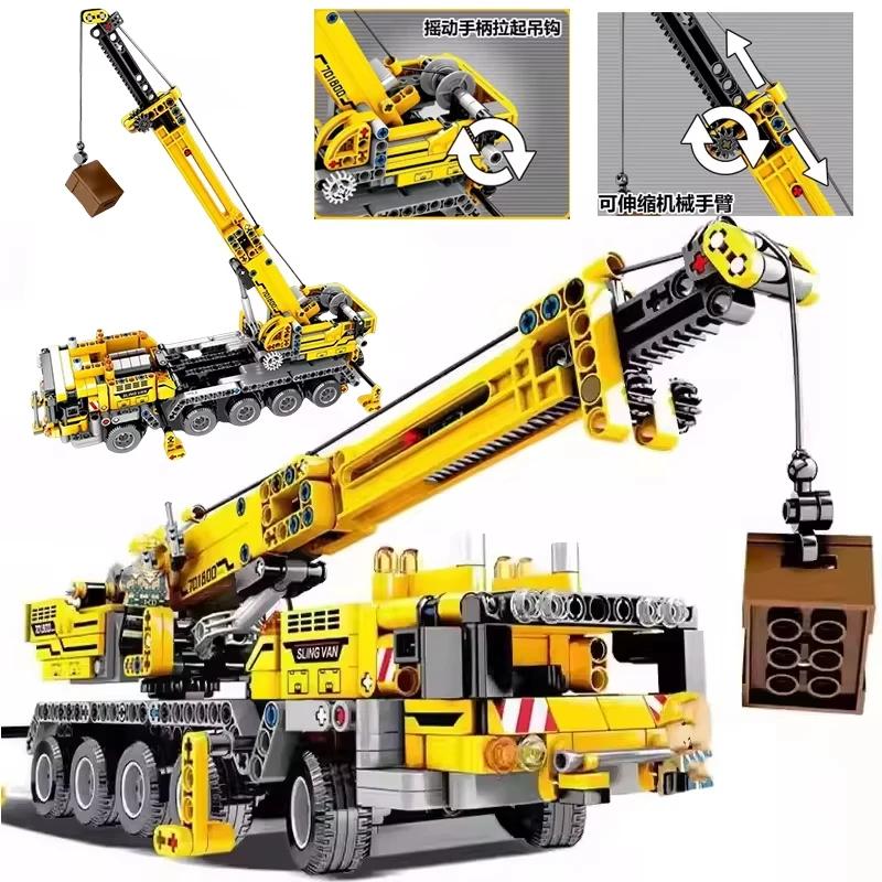 High-Quality Compatible High-Quality Moc High-Quality Sets High-Quality Technology High-Quality Series High-Quality Building High-Quality Blocks